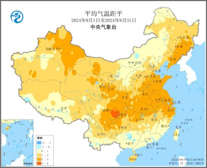 可以用什么来测量降雨量 1bdd-19cf9a961e1861ed7fc8f45c69d78bec.jpg