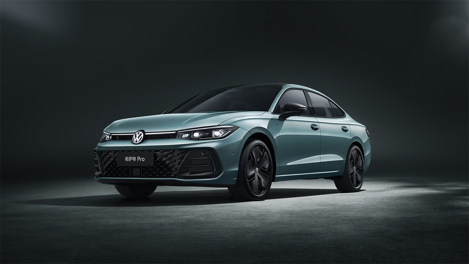 全新一代帕萨特Pro来了,更大、更年轻、更舒适、更聪明