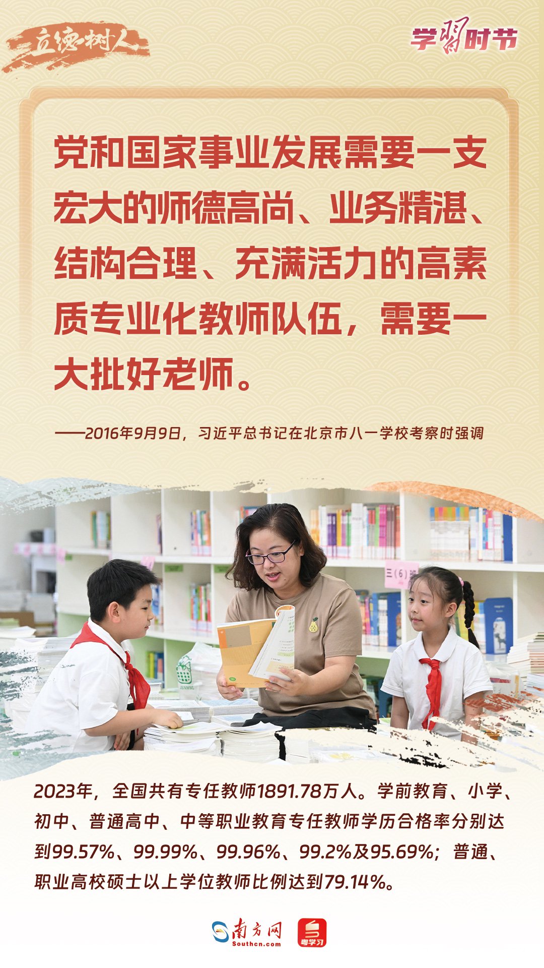 8e31-37ca76353478c946549e1df33d70f8ba.jpg