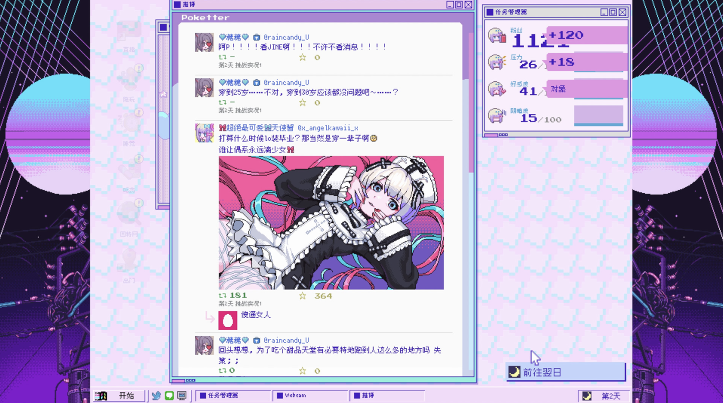 c33a-9ce9a35ecf423642af0ba59ea3aff073.png