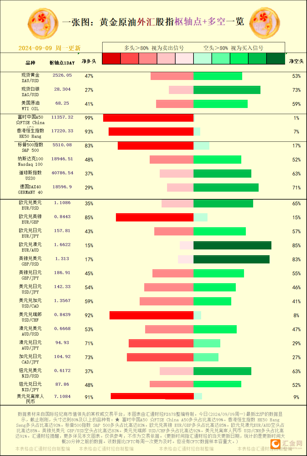 bb75-e29b42814335b45a35477b7c64655c2f.png
