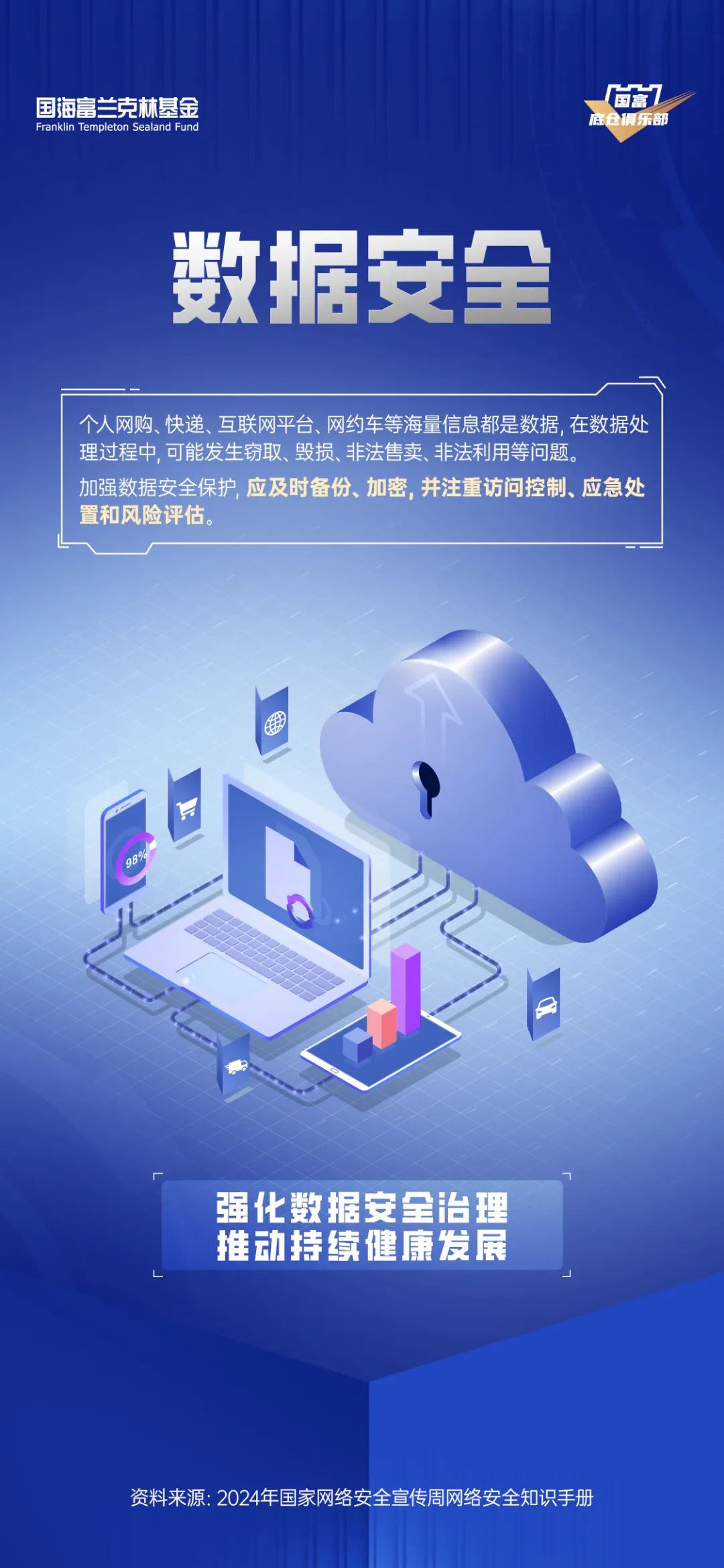 c802-a29dc5b0a82a507bd7c7c8064b468e2b.jpg