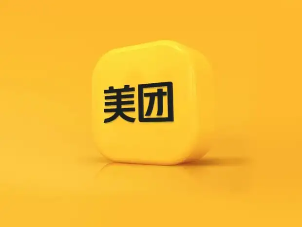 美团外卖配送员沙雕文案,美团外卖配送员沙雕文案怎么写