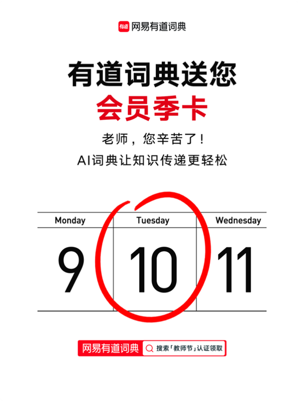 a6ca-d65aac968dfc83b4f2cd8a6bd6827f30.png