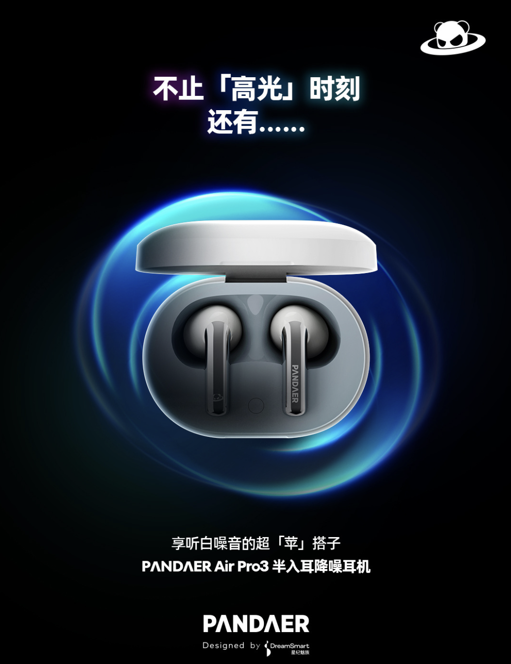 24af-2a5f39ca085549a2f6dce25bd647e848.png