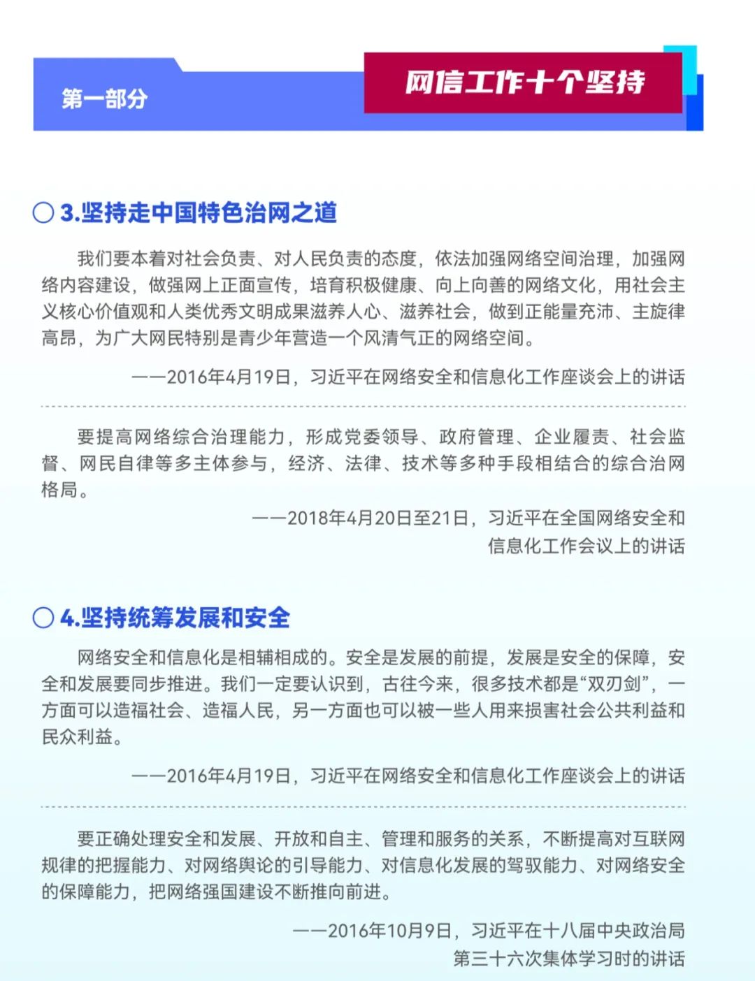 af5e-ac8971a0df2a6aeeb6b1cdf704a635ca.jpg