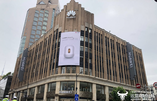 华为上海总部上班 1fa3-c1f6475921a8f8ef0d3b8a5eeb4c3fd7.png