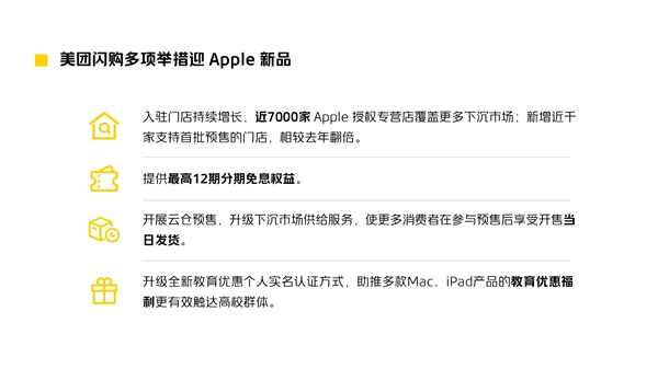 4cef-96ccd4cfb3ea4a47f8e1fdf10e01fdb9.jpg