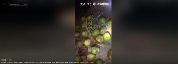 【本文结束】如需转载请务必注明出处：快科技责任编辑：振亭文章内容举报