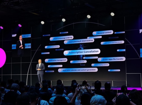 苹果发布会2024发布会回放 90e8-f884f6e8c091b8b91ea03cdb0f19ca3b.jpg