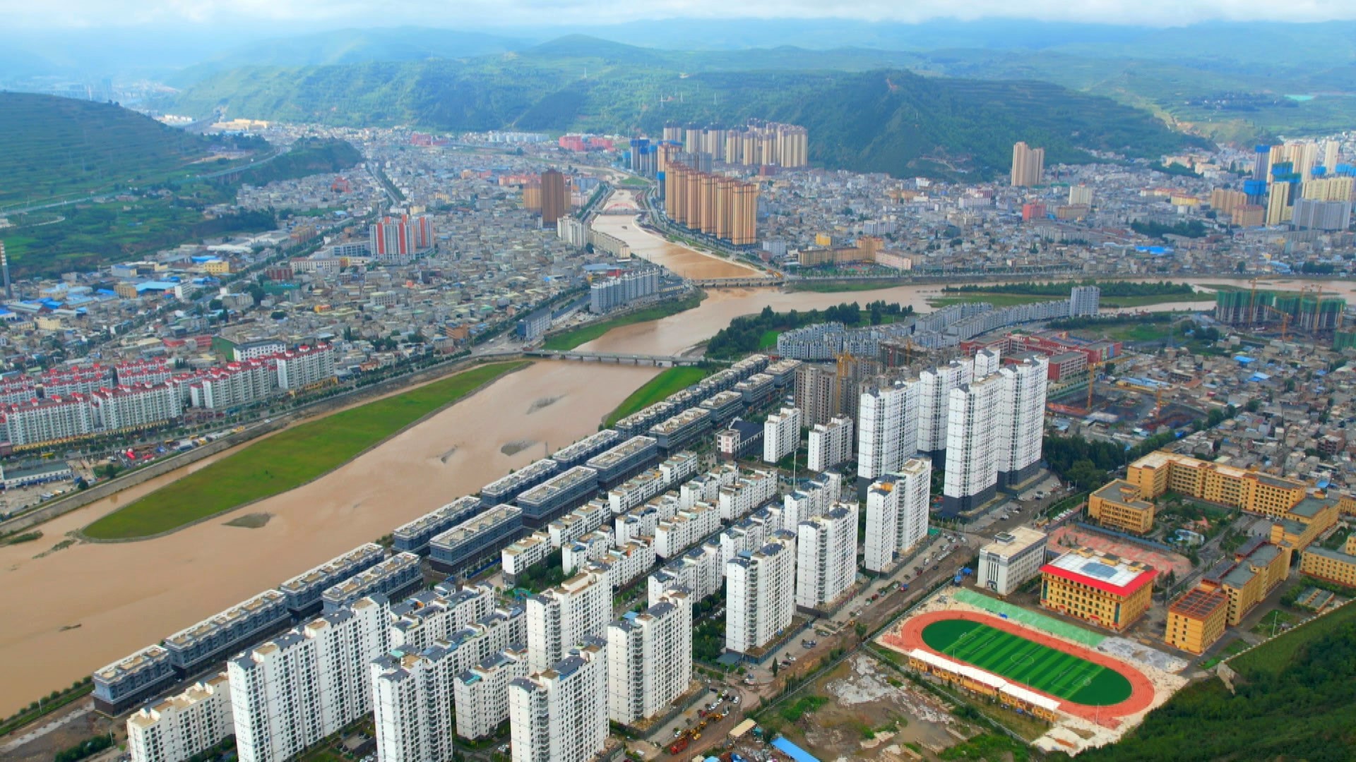 岷縣縣城(岷縣融媒體中心供圖)