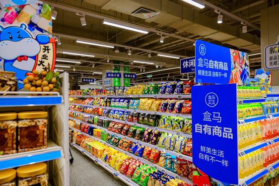 盒马超市十年路：从“四不像”到“心零售”，你家门口的菜篮子变了吗？