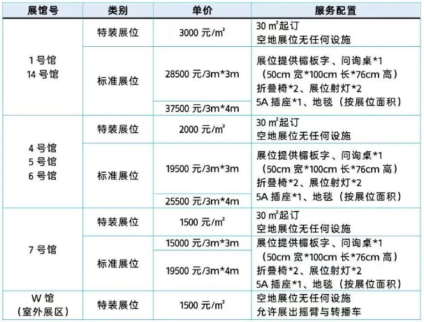 6ae8-44bcd875b8ead6e1518ab8da78d6bf77.png