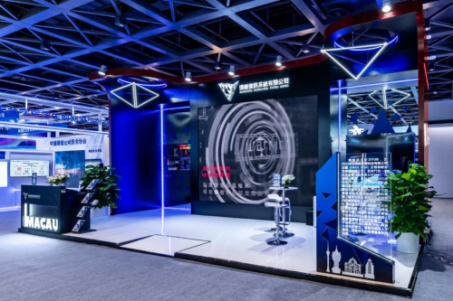 猎维科技官网，猎维科技官网首页 第2张