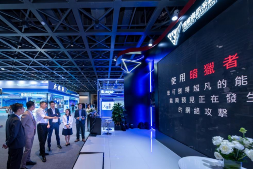 猎维科技官网，猎维科技官网首页 第3张