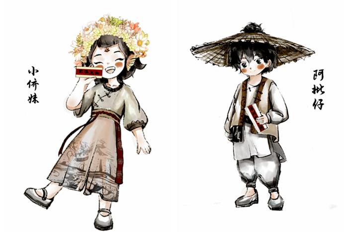 僑批主題IP設計為僑眷「小僑妹」和批腳「阿批仔」。(泉州檔案館供圖)