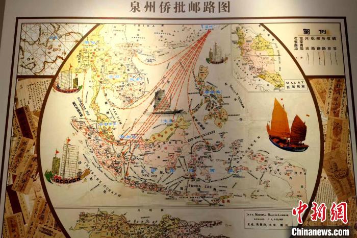 泉州僑批館內展出的泉州僑批郵路圖。中新社記者 孫虹 攝