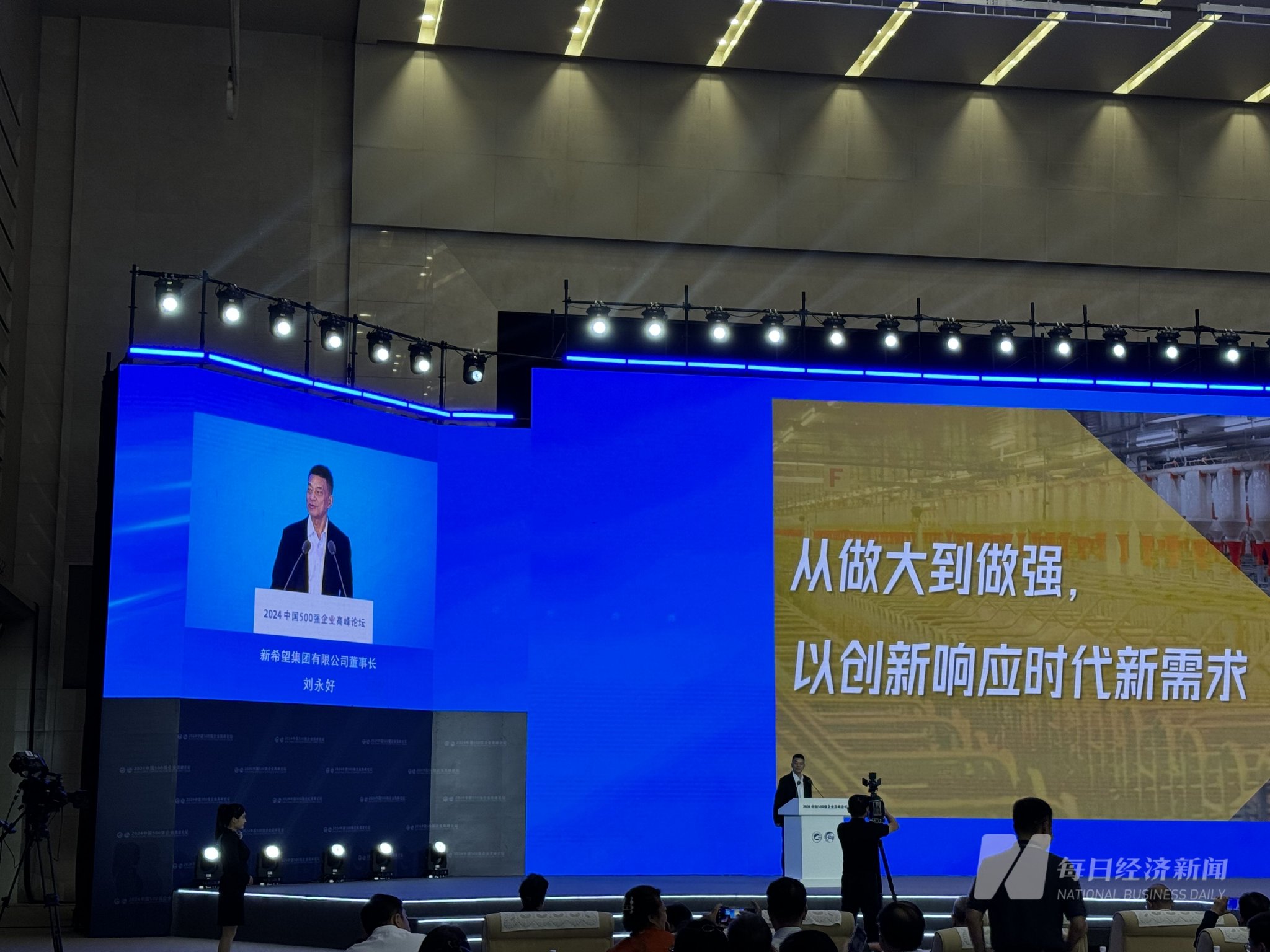 图片来源:每经记者 可杨 摄