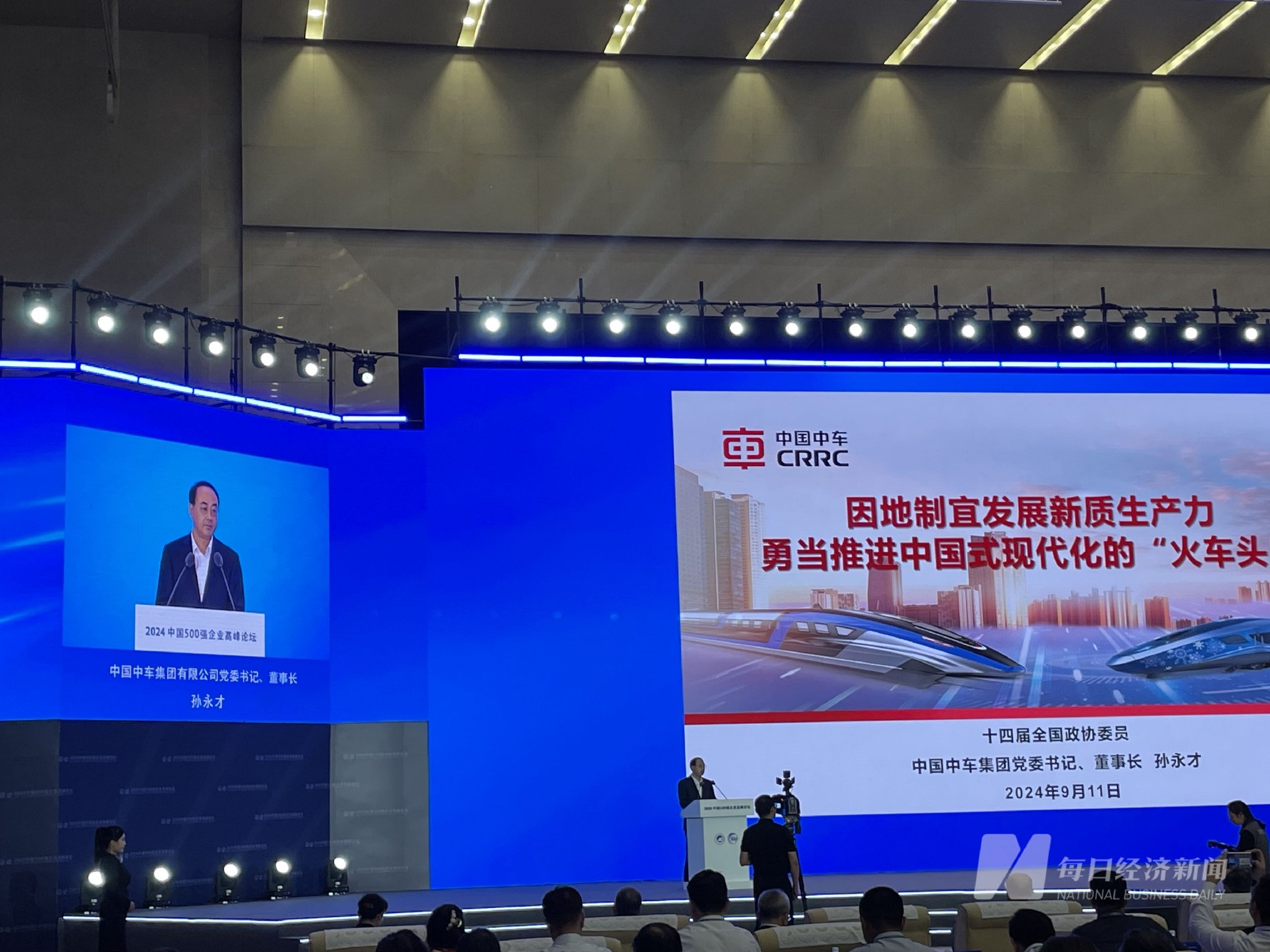 图片来源:每经记者 杨煜 摄