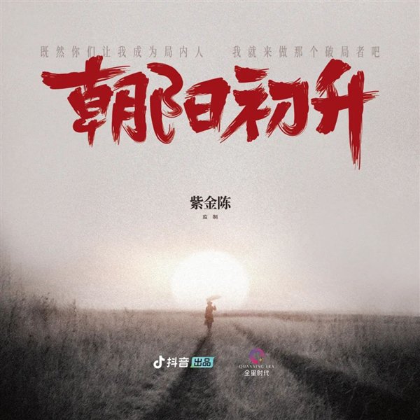 短剧悬疑结尾怎么写的啊,短剧悬疑结尾怎么写的啊作文