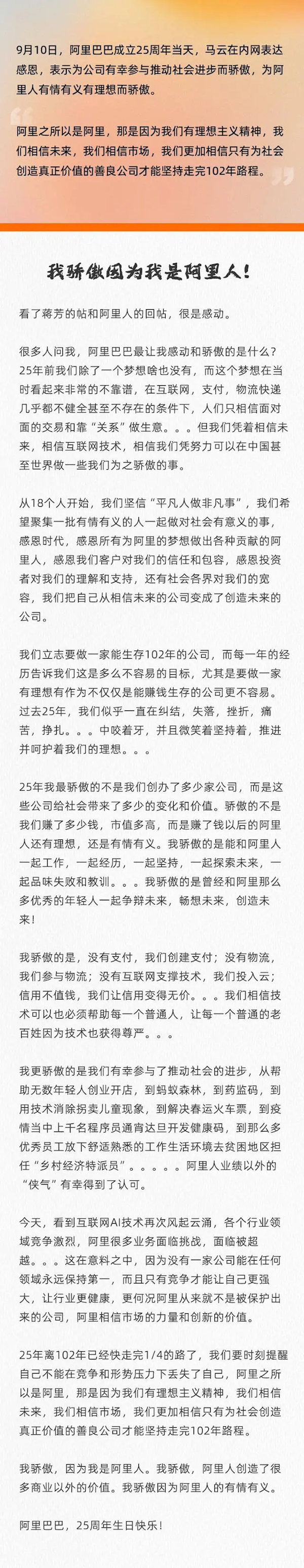 【本文结束】如需转载请务必注明出处:快科技责任编辑:拾柒文章内容举报