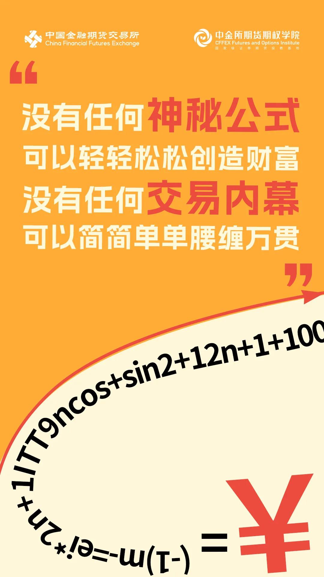 fc24-76fa8f4d4ab7c7648cecfe4f2f7fc73e.jpg
