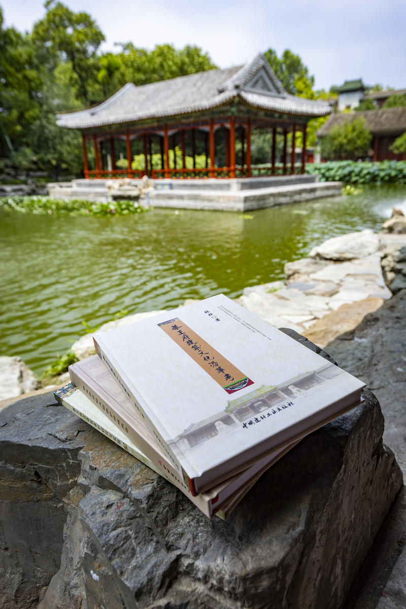 张壮的著作。新京报记者 王远征 摄