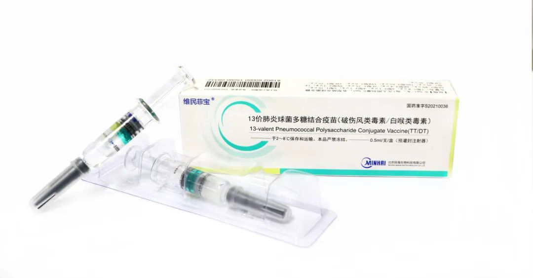 依视路a3雾显是什么样的图片,依视路a3有雾显吗