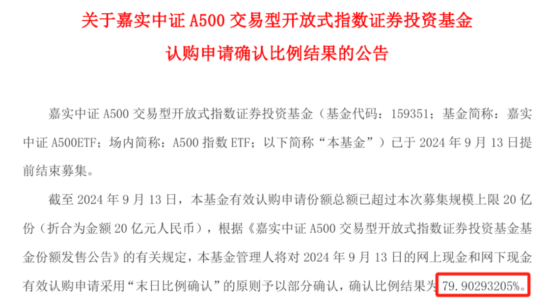 d20e-6e03e068dd0e5a7afdf0db7d3d092ace.png