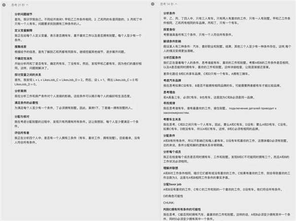 3c1c-6d41ceb6d6dc7f2607cf357ad31ec98d.jpg