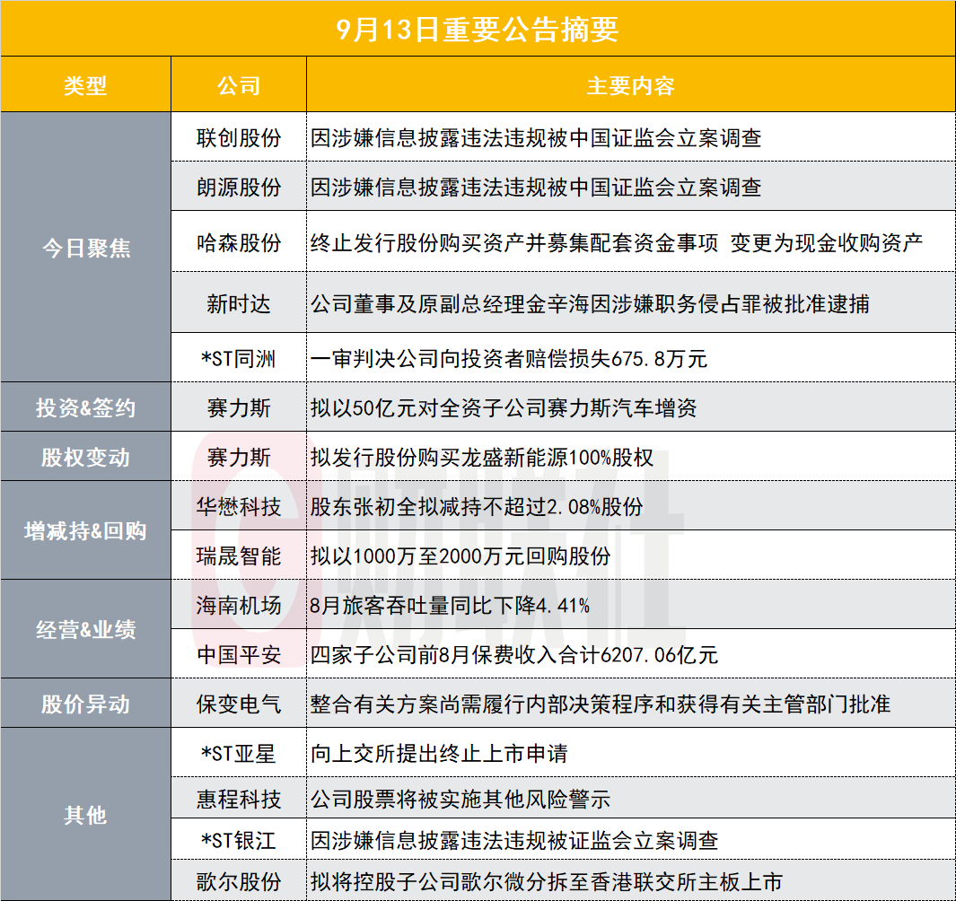98c8-730f11acdf8a01946e2ca3290e30da08.png