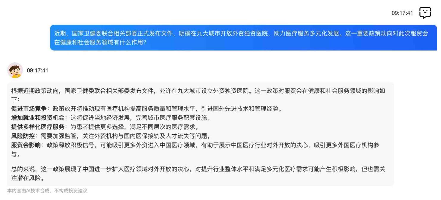 c320-23c3afd5b92f96a2a30f0c8c263c1c3a.jpg