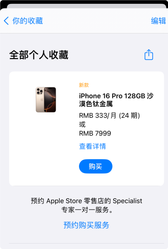 e16f-189305eefb6a4591a89028b3f51216f3.png