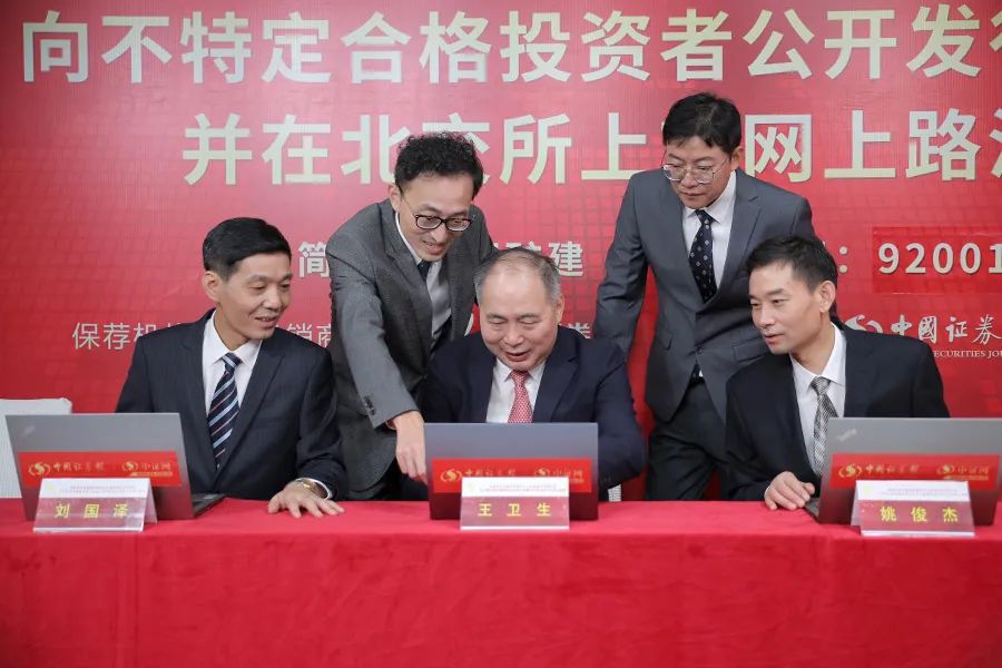 图片来源:公司供图