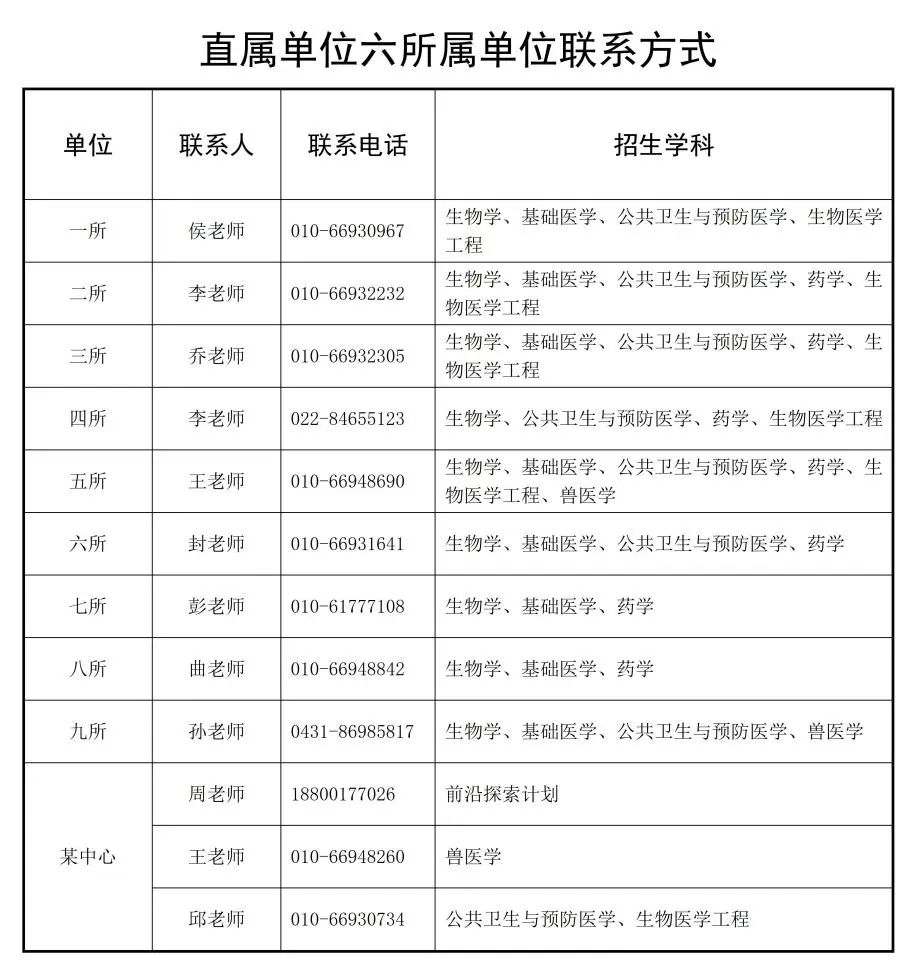 68ed-d270468228d985fa85402eca69e3b406.jpg