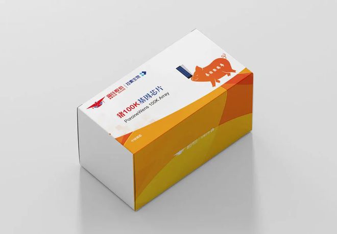 ▲ 图源温氏股份微信公众号,下同