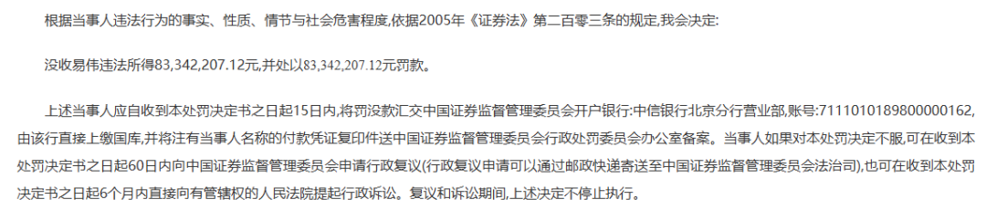 编辑:舰长