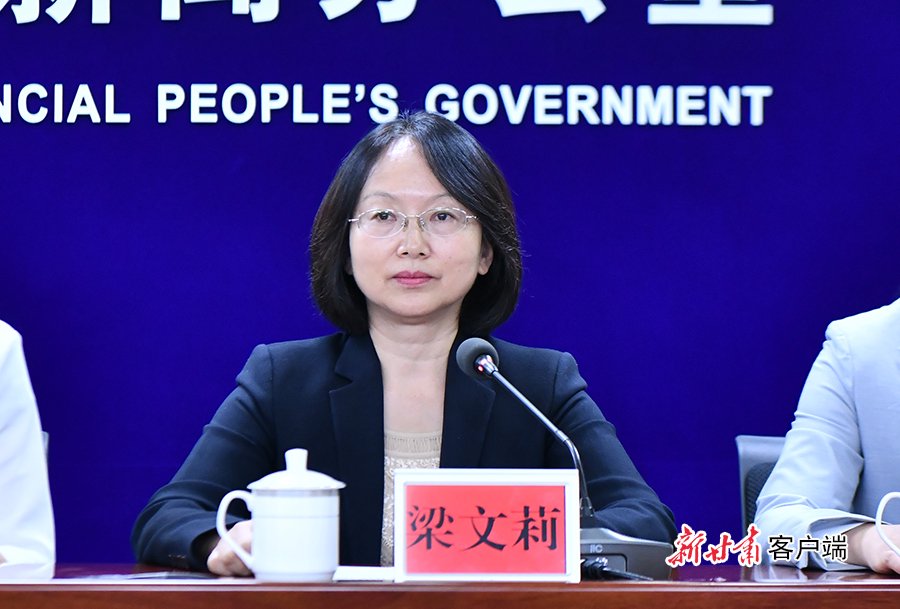 省商务厅二级巡视员梁文莉