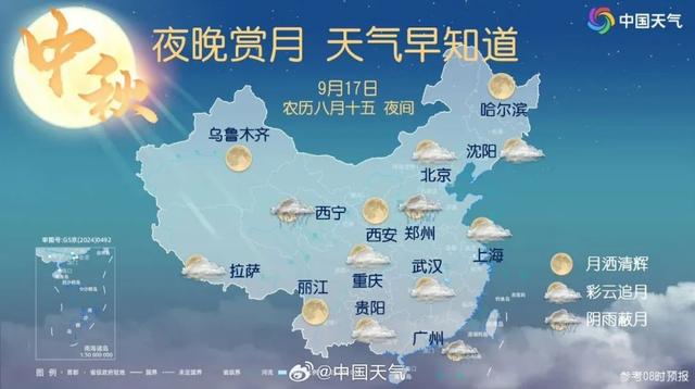 哪个国家可以看到台风 7e8b-c335b23e12d55a8a0def78405633284b.jpg