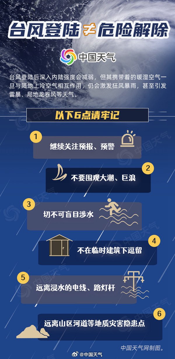 2a8c-cfedf22a31292271d808945c82c8bcb6.jpg