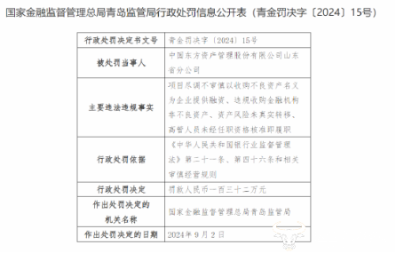 655e-ddf68e99e6f453518d5ffc6f7ed3d530.png