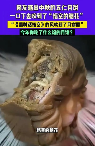 【本文结束】如需转载请务必注明出处:快科技责任编辑:朝晖文章内容举报