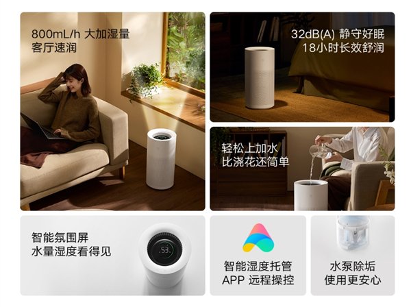 【本文结束】如需转载请务必注明出处:快科技责任编辑:建嘉文章内容举报