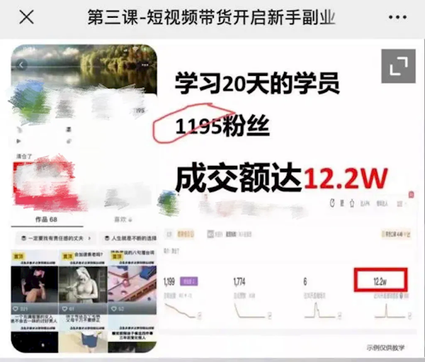 【本文结束】如需转载请务必注明出处:快科技责任编辑:拾柒文章内容举报