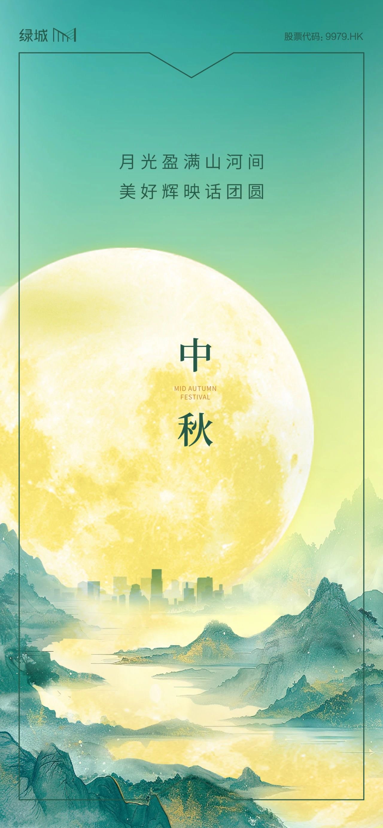 607b-6fa8417c3e6a920a8ad36001c41cd7db.jpg