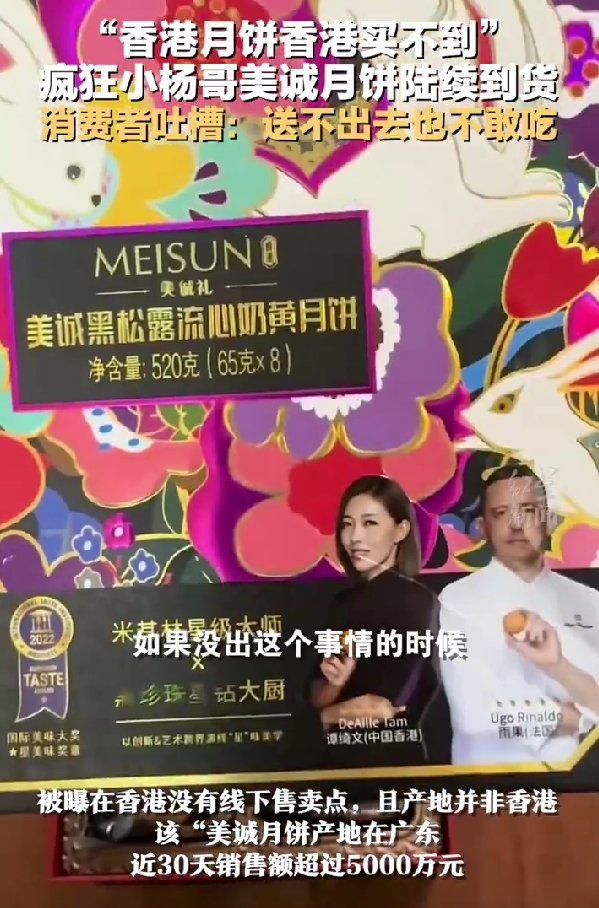 【本文结束】如需转载请务必注明出处:快科技责任编辑:朝晖文章内容举报