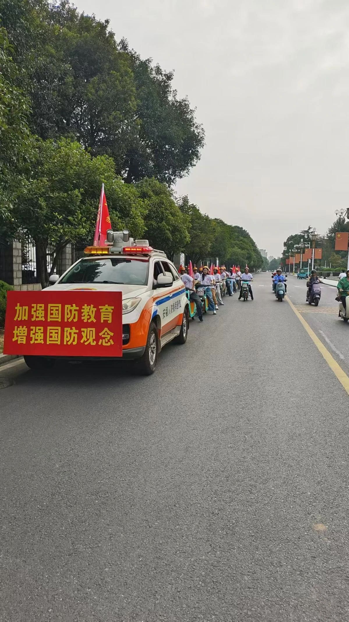 安福縣國防動員辦開展全民國防教育主題宣傳活動