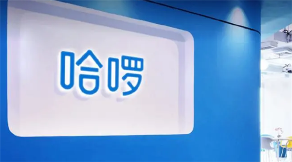 【本文结束】如需转载请务必注明出处:快科技责任编辑:王略文章内容举报