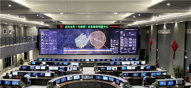 浙江移动防台各条战线坚守岗位,全面启动7*24小时保障值守