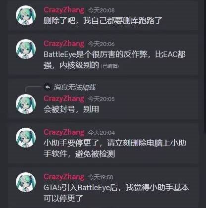 责任编辑:拾柒